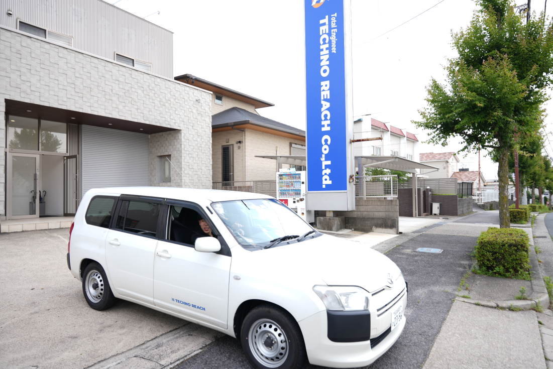 株式会社TECHNO REACHーものづくりの流れステップ3-現場での状況確認・原因特定
